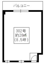 伊藤ビル 画像1